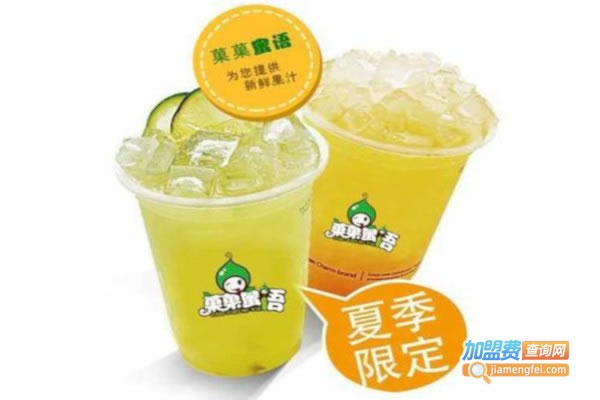 ǑǑ˷ѡ
