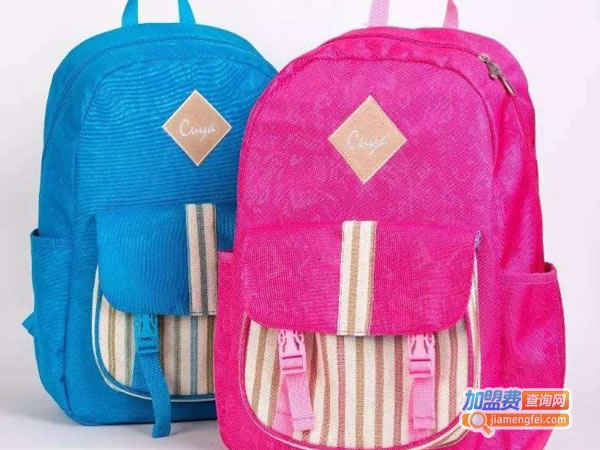 《乖乖兔卡通学生用品超市加盟费》