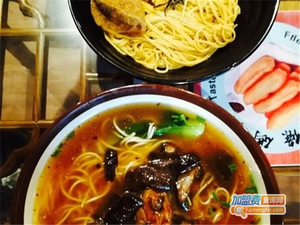 《根根香面馆加盟费》