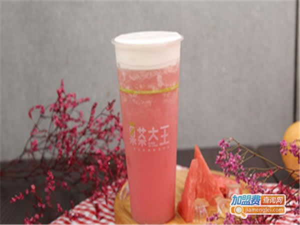《果和你饮品加盟费》