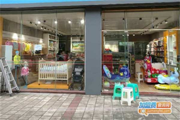 《冠军宝贝母婴用品店加盟费》