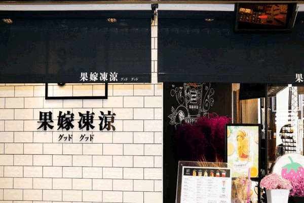 ޶˷ѡ