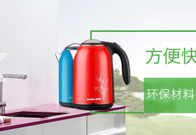 《格来德加盟费》