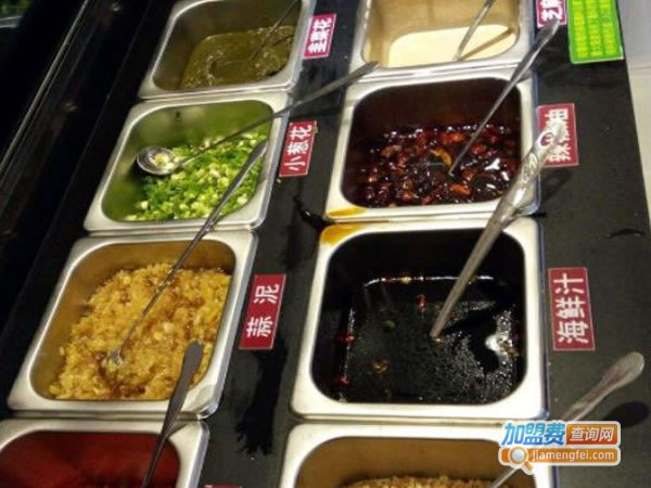 《咕噜咕噜旋转火锅加盟费》