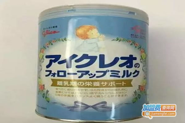 《固力果奶粉加盟费》