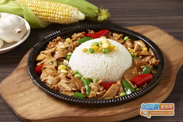《高粱雨铁板饭加盟费》