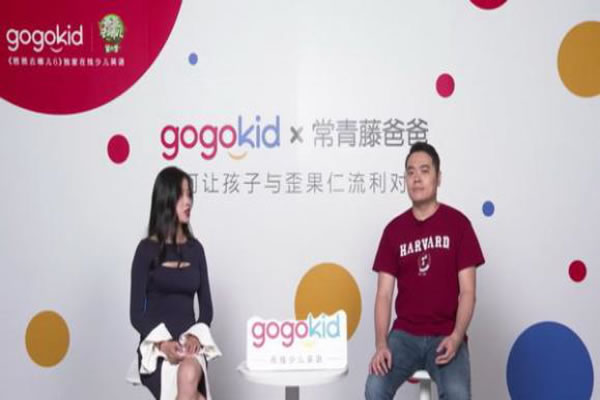 gogokidӢ˷ѡ