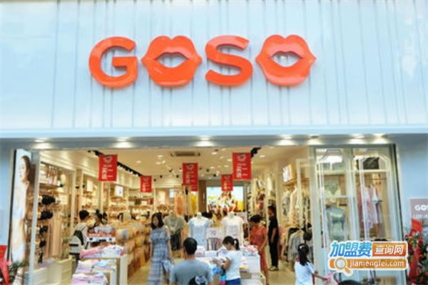 goso۹˷ѡ