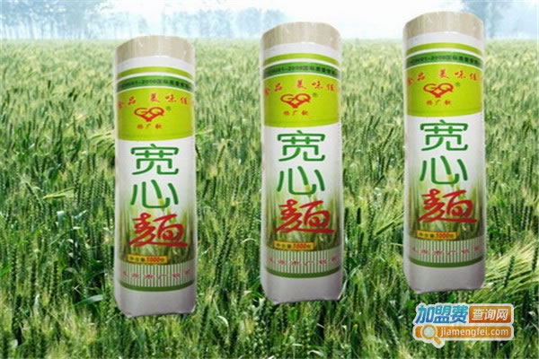 《广钦面食加盟费》