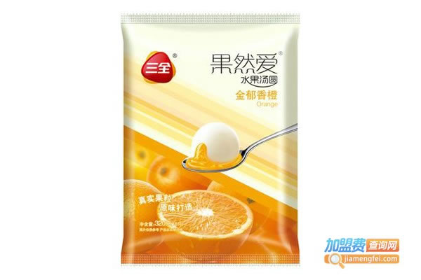 《果然爱水果汤圆加盟费》