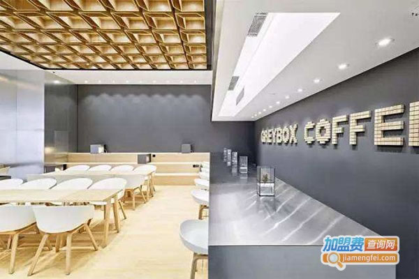 GREYBOXCOFFEE˷ѡ