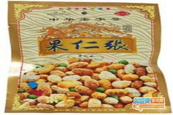 《果仁张食品加盟费》