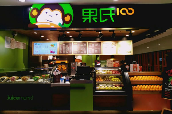 《果氏100加盟费》