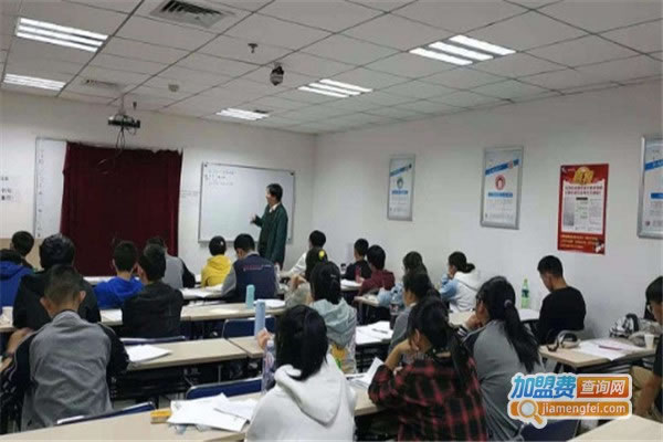 《高昇教育加盟费》