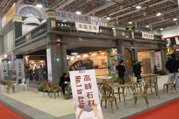 《高时石材加盟费》