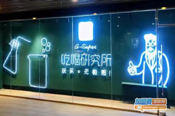 G SuperԺо˷ѡ