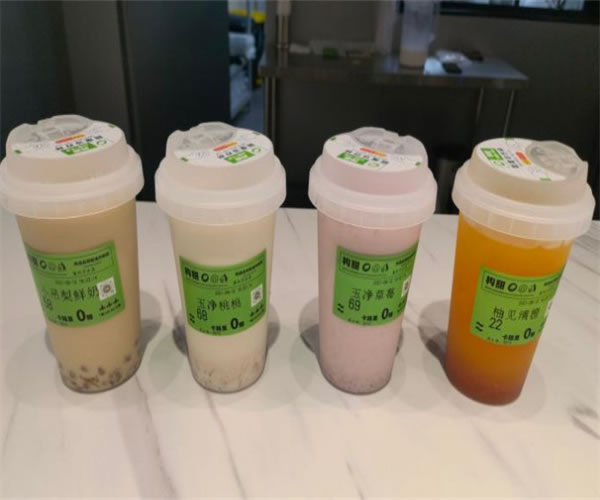 《构甜奶茶加盟费》