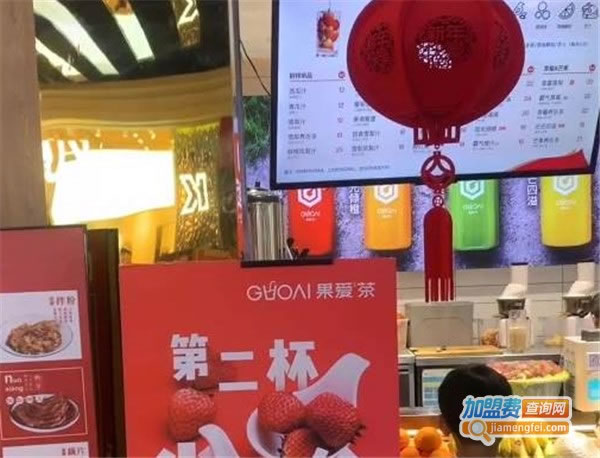 Guoai˷ѡ
