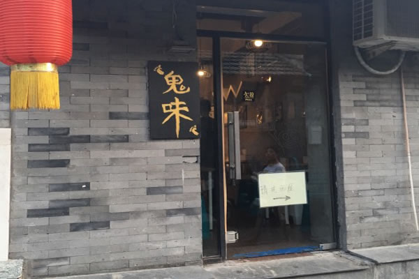 ζ˷ѡ