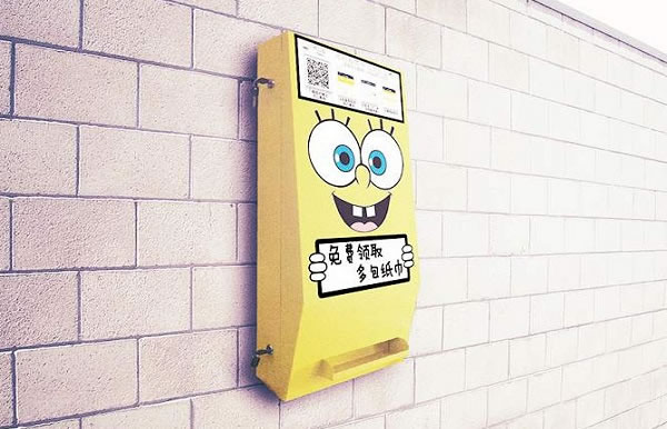 ֽ˷ѡ