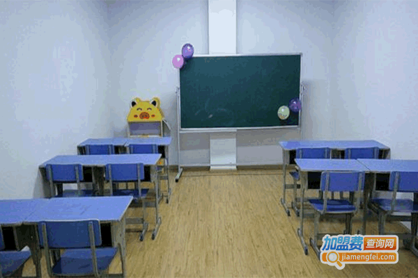 Ӣѵ˷ѡ