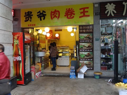 ү˷ѡ