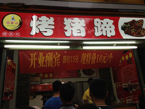 żǿ˷ѡ