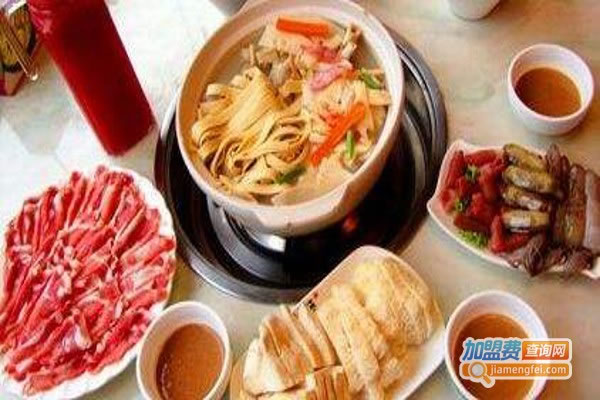 《骨之味火锅加盟费》