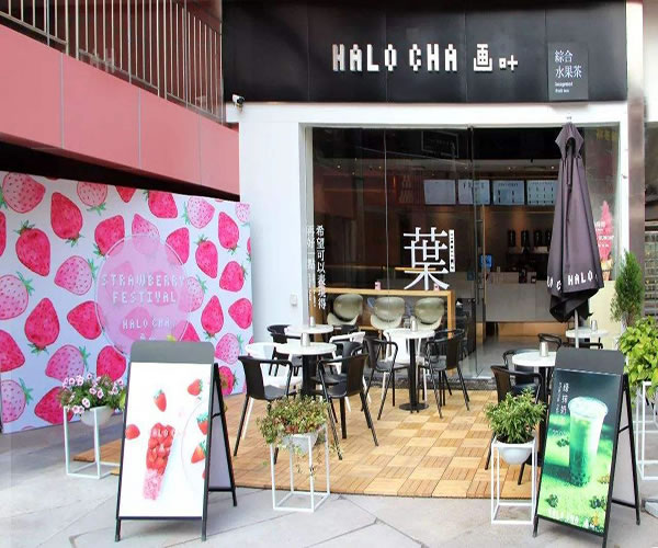 HALO CHAҶ˷ѡ