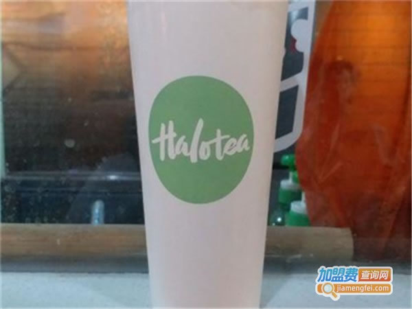 《halotea奶茶加盟费》