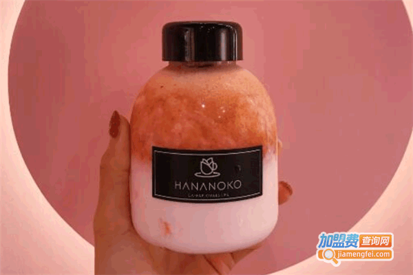 Hananokoɶɼ˷ѡ