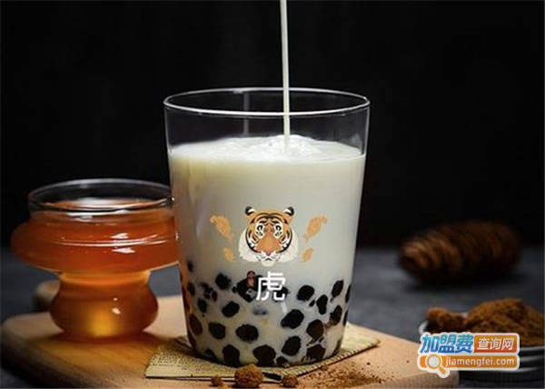 《虎茶不馬虎加盟费》