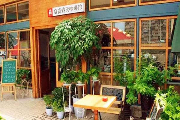 󴰴쿧ȼ˷ѡ