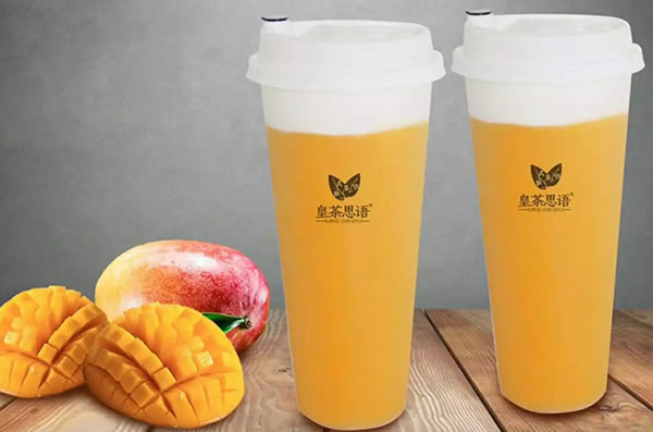 《皇茶思语加盟费》