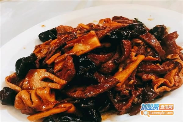 《皇城小院加盟费》