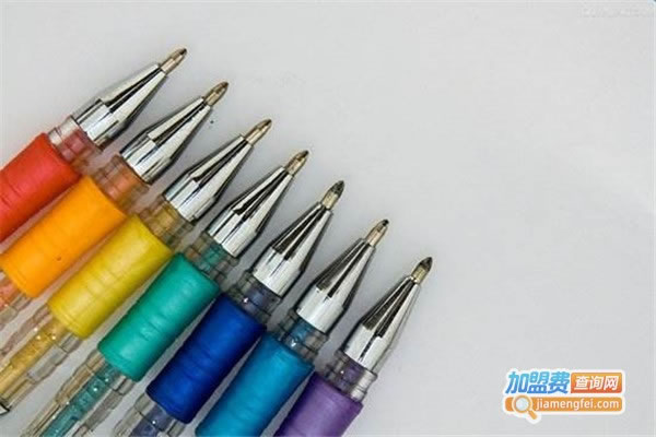 《绘彩圆珠笔加盟费》