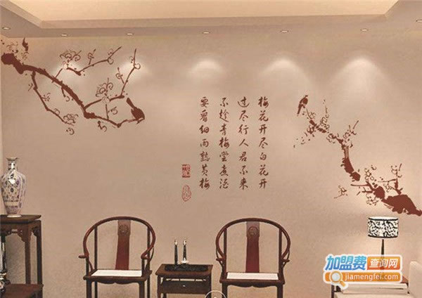 《红豆硅藻泥加盟费》