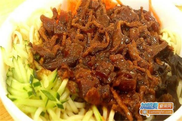 《厚德居炸酱面加盟费》