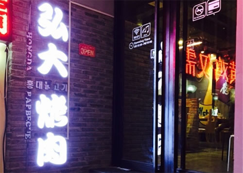 ˷ѡ
