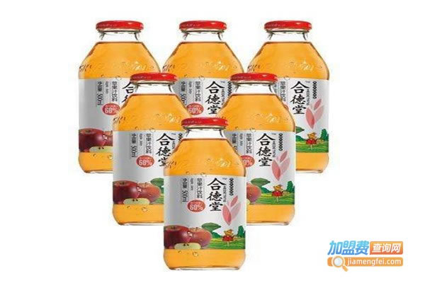 《合德堂果汁加盟费》
