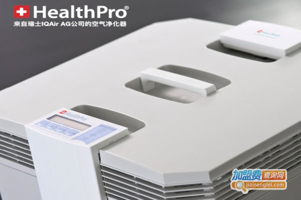 《healthpro空气净化器加盟费》