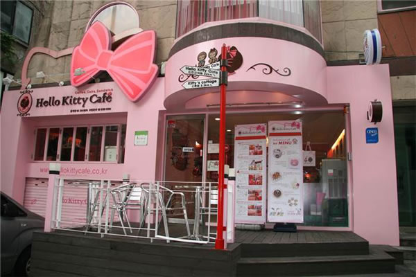 Hello Kitty Cafe˷ѡ