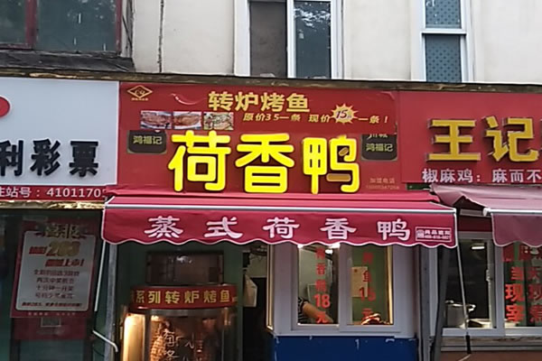 踣ǺѼת¯˷ѡ