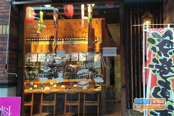 《和枫日本料理加盟费》