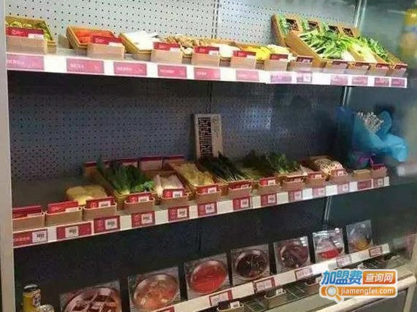 《火锅材料超市加盟费》