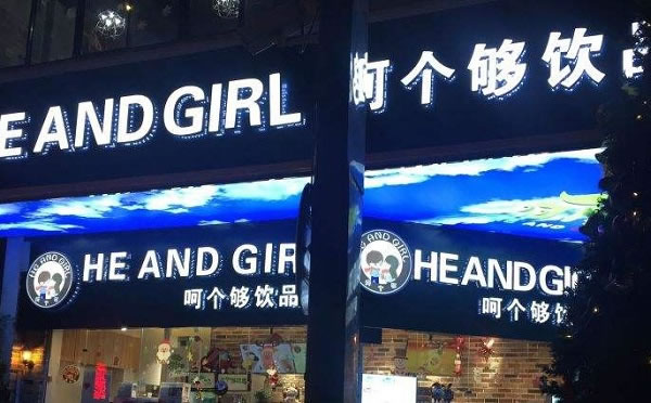 ǸƷ˷ѡ