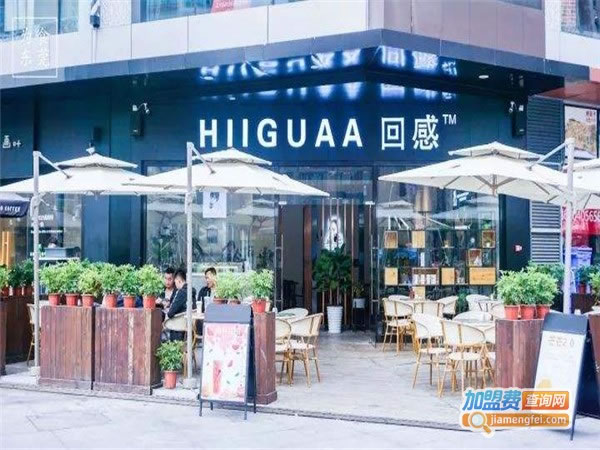 ظHIIGUAA˷ѡ