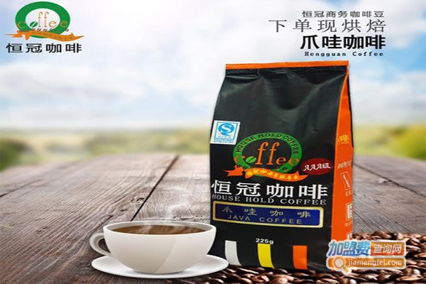 《恒冠咖啡加盟费》
