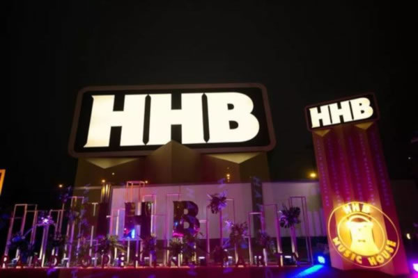 HHB־ưɼ˷ѡ