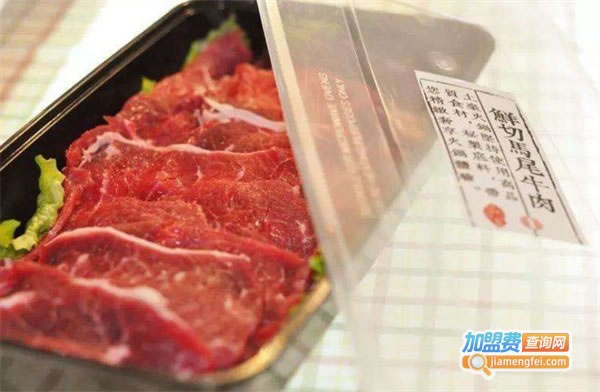 《壕火锅外卖加盟费》